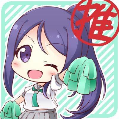 ちゃんりお