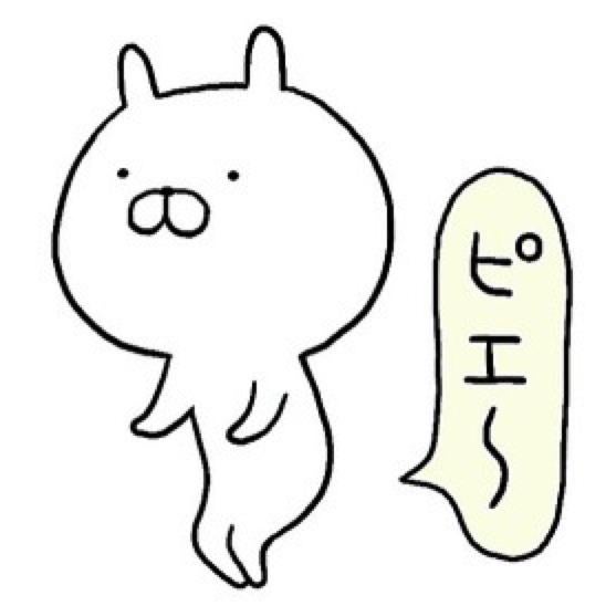 にゃすぽのトーク