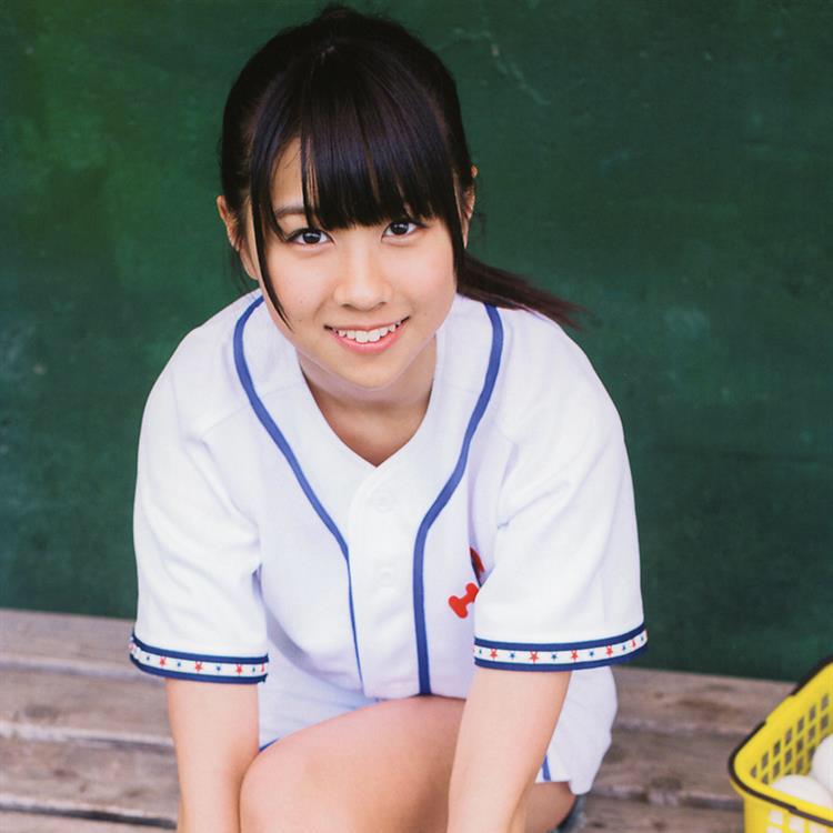 真也