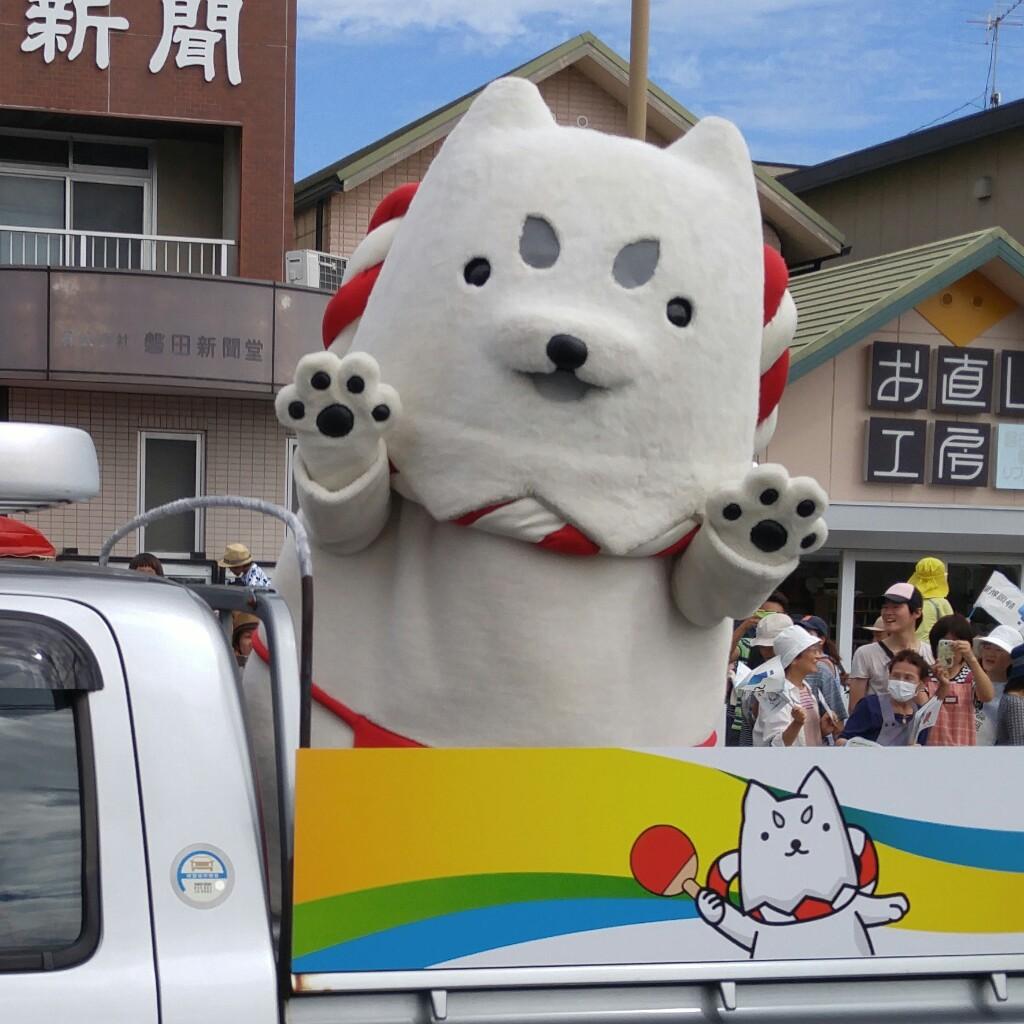 いっちゃん