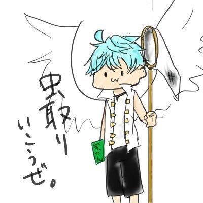 ひしめ@オルトスルーム