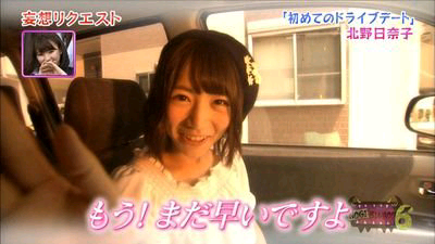 ゆーちょふ⊿のトーク