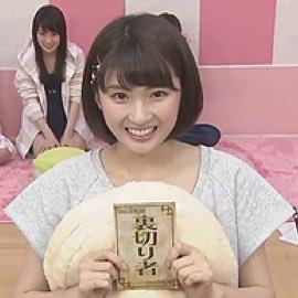 たいち⊿サユリストのトーク