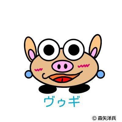 楽しく喋ろう‼︎