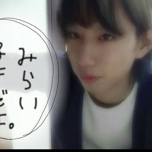 未来