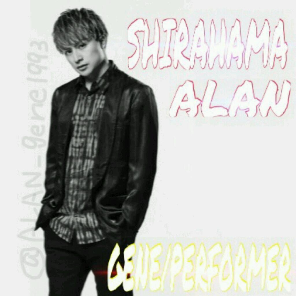 白濱亜嵐(GENE/PERFORMER)