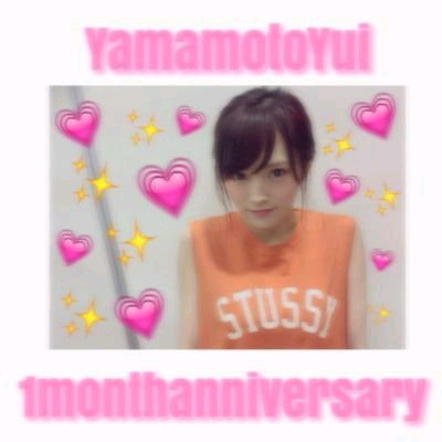 Ponzu♣本垢♣️team８青森参戦！のトーク