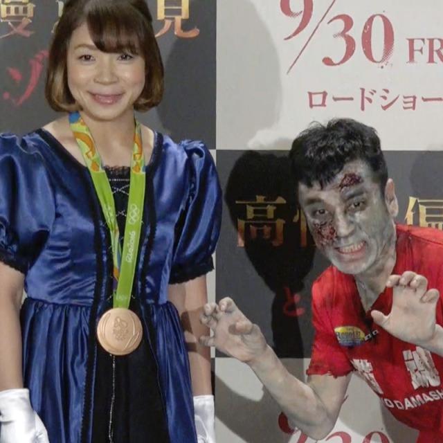 ニュース画像