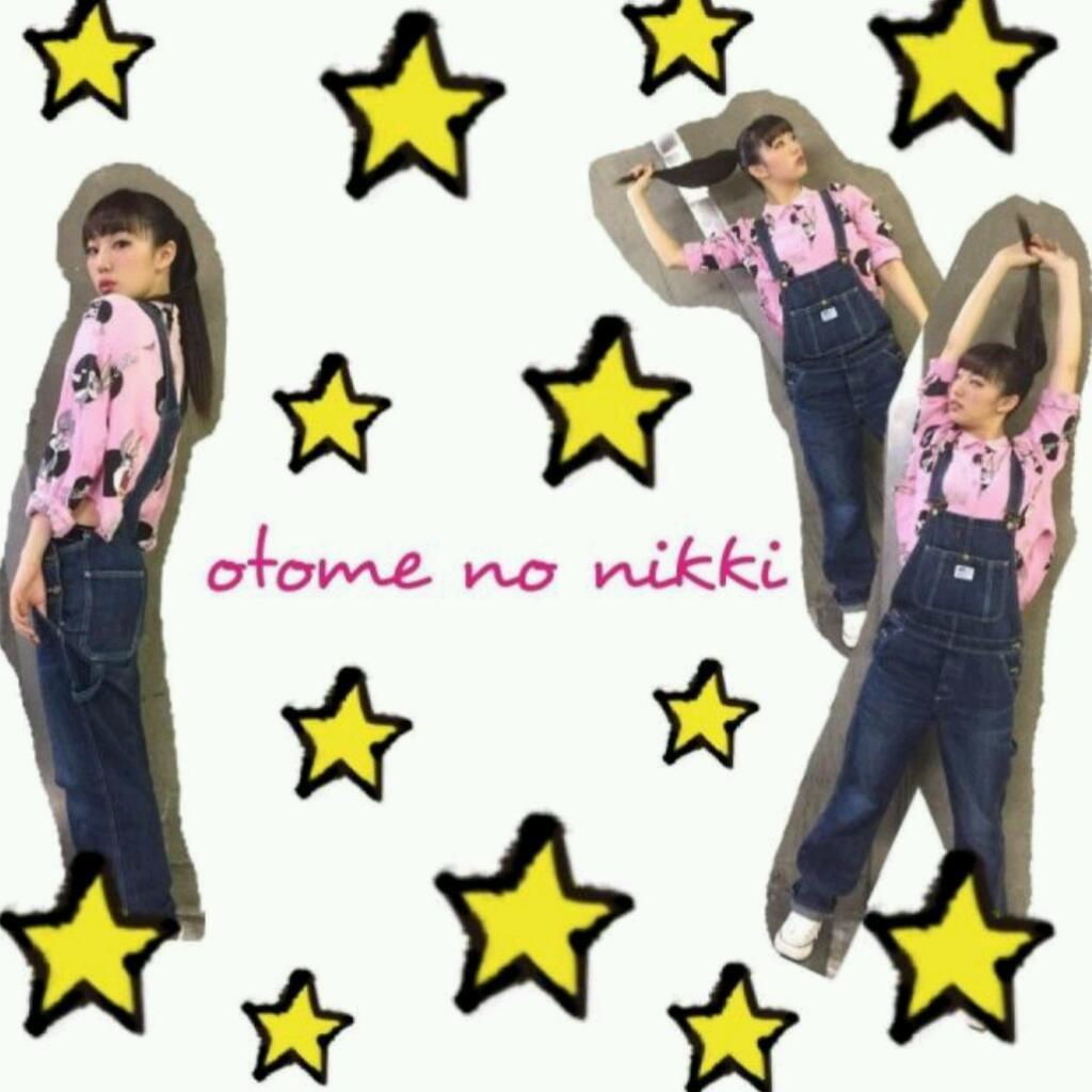 Beginning of story Manami