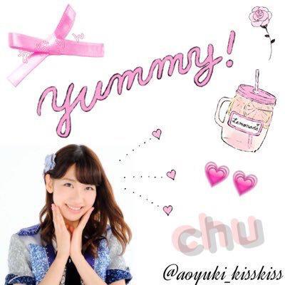 🍎あおりんROOM🍏