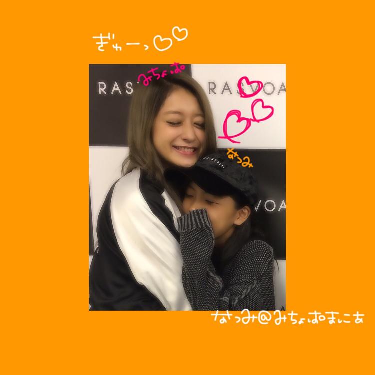 なつみ@みちょぱまにあ