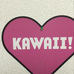 アキラのトーク