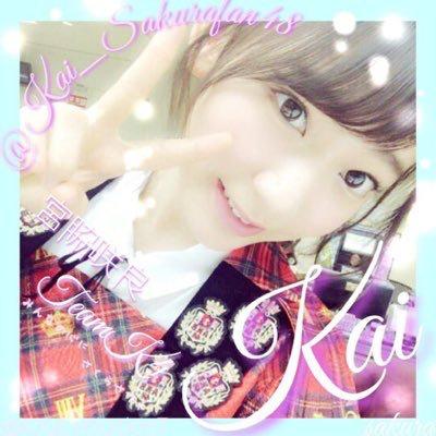 Kai⊿(　˙灬˙　)のトーク