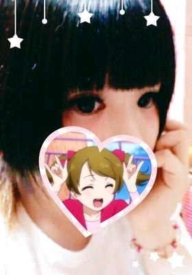 ゆきんこ＠大阪マオインスト