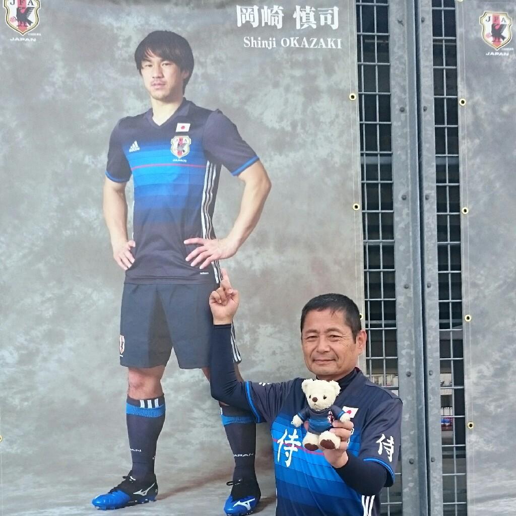 山下芳広のトーク