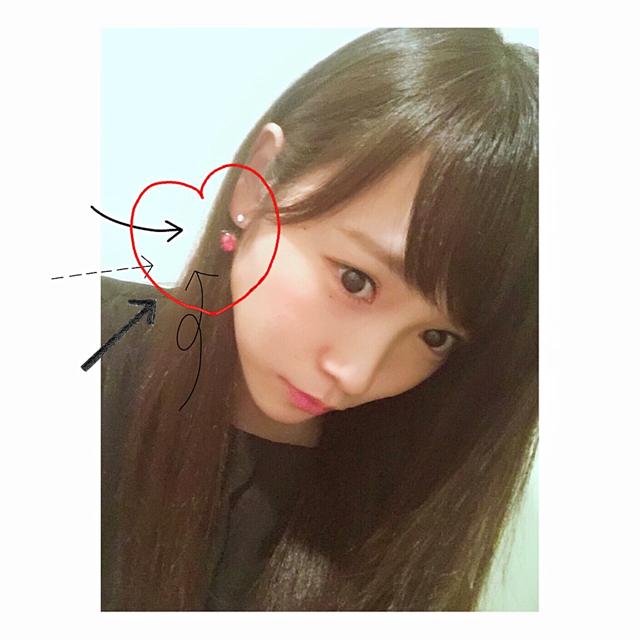 りな