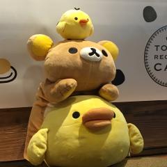 まり