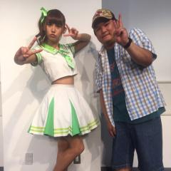 みどりん