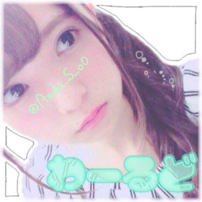 イッツァワールドのトーク