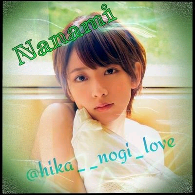 hika⊿小説家見習い