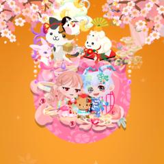 よっよっよっかた