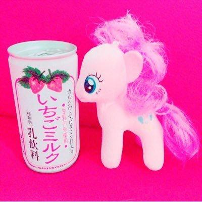 ( ⊙‿⊙)yukaのトーク