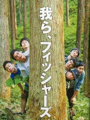 ここ👉ウオタミ💕