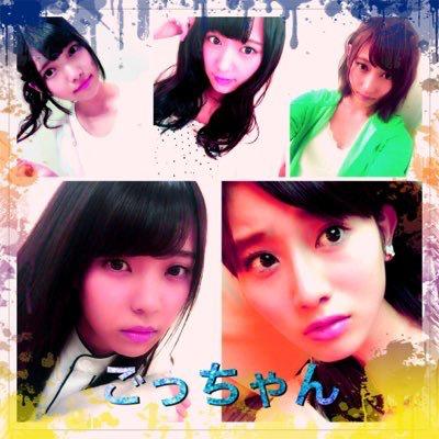 ごっちゃん⊿我々だ!!依存症