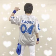 💙薫くんとのお話💙