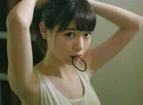 ゆ〰