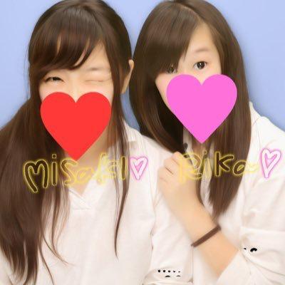 ＊みさき＊@受験生