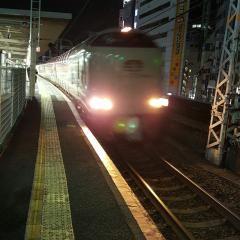けんけん