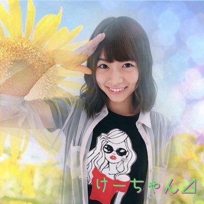 けーちゃん⊿のトーク