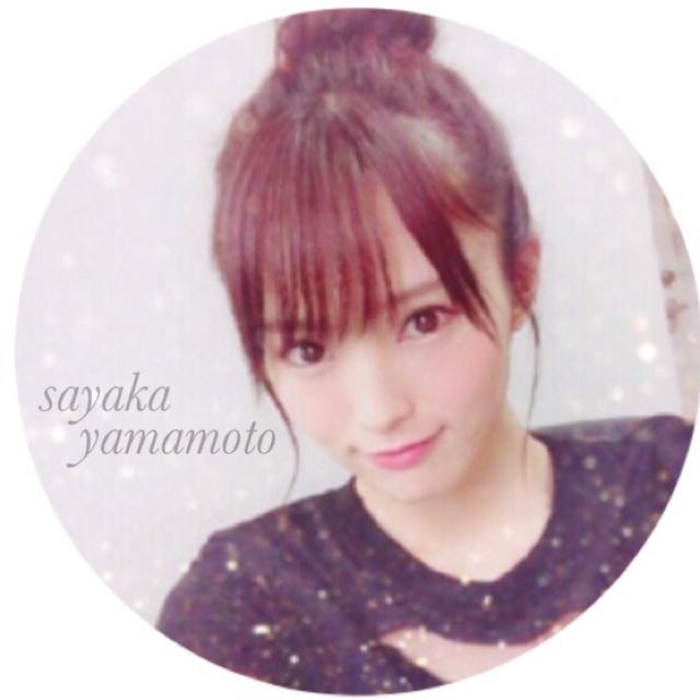 ▷ ▷ あ や か っ き ー