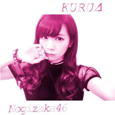 KURU⊿修学旅行in北海道