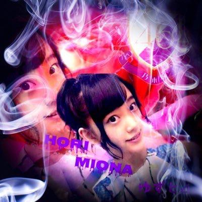 ゆずと⊿