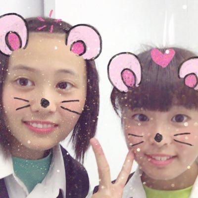 し の