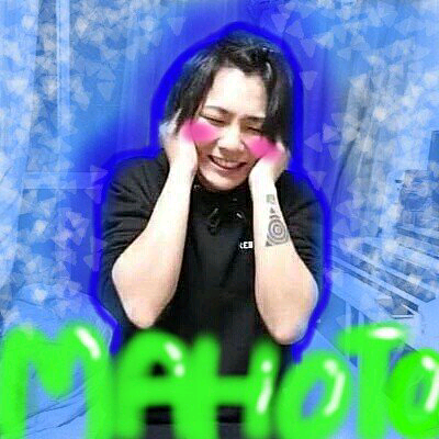 はるちょ←Youtuberさん愛してる♡