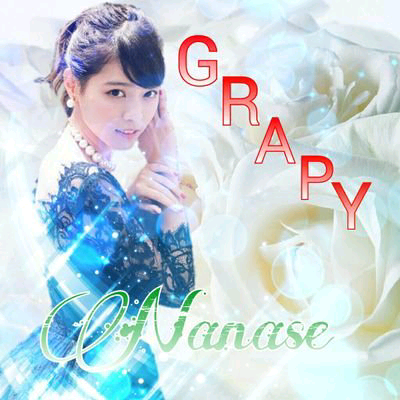 グラピー⊿