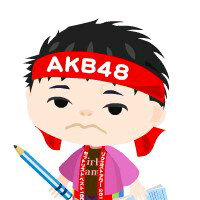 栃尾のすえぞう