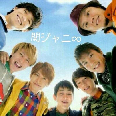 タケトラ♥love