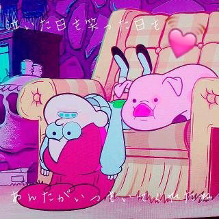 かんた