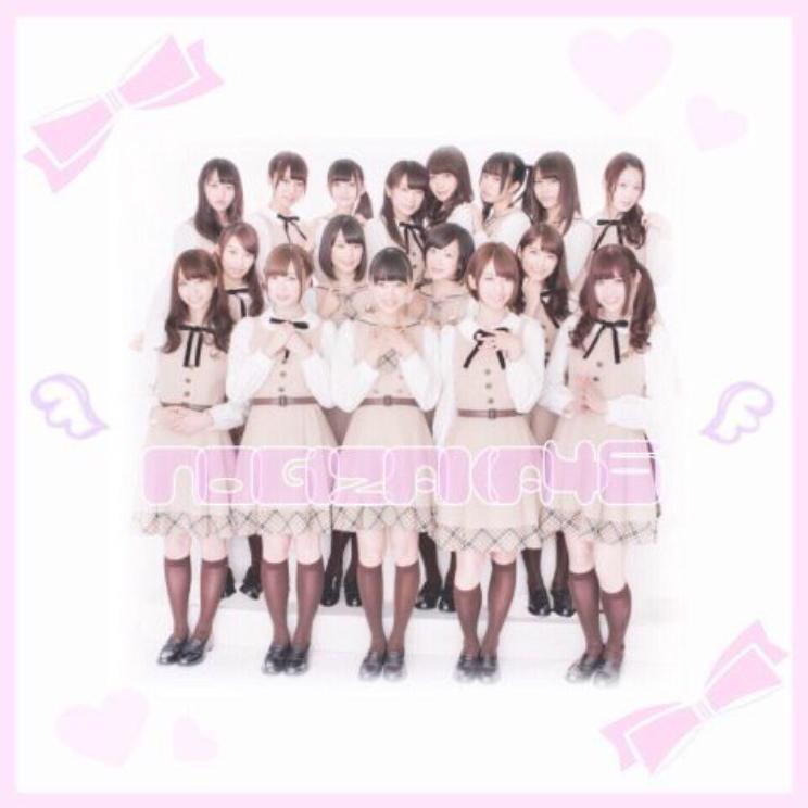 国境なき乃木愛〜in関西〜