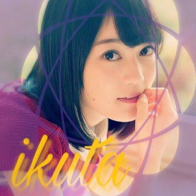 やまやま(ღ♡‿♡ღ)いくちゃん