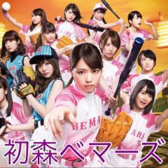 坂道グループ&AKBグループトークルーム