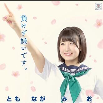 はるるんのリトーク部屋♪