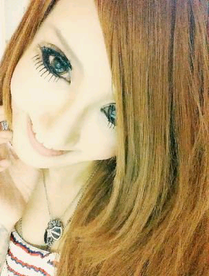 Amami Mana