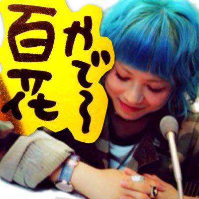 もも太郎