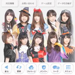 乃木坂46番組実況！