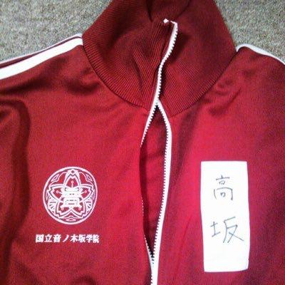ひっさ